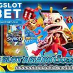 pg slot 88 asia